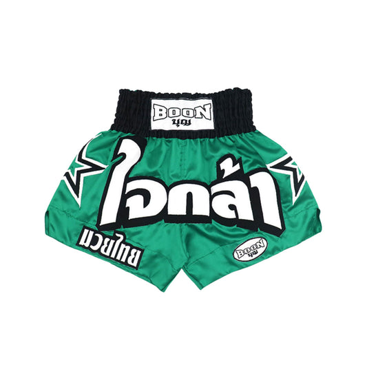 Boon Muay Thai Shorts MT13 Green Stars