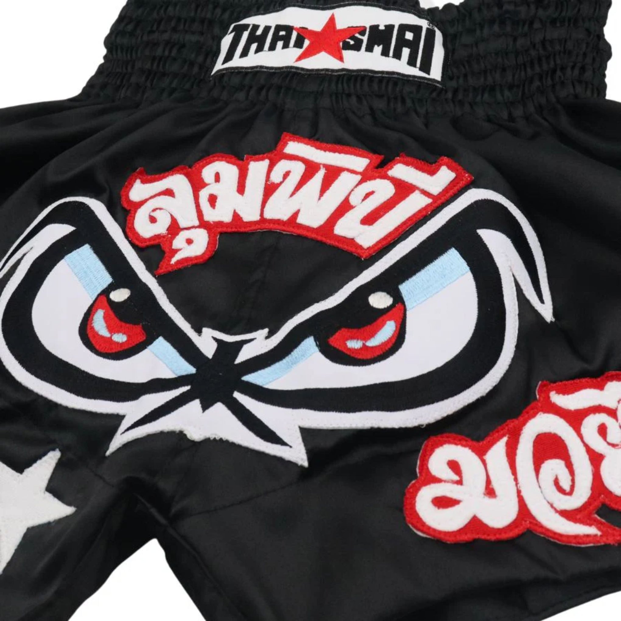 Thaismai Muay Thai Shorts No Fear
