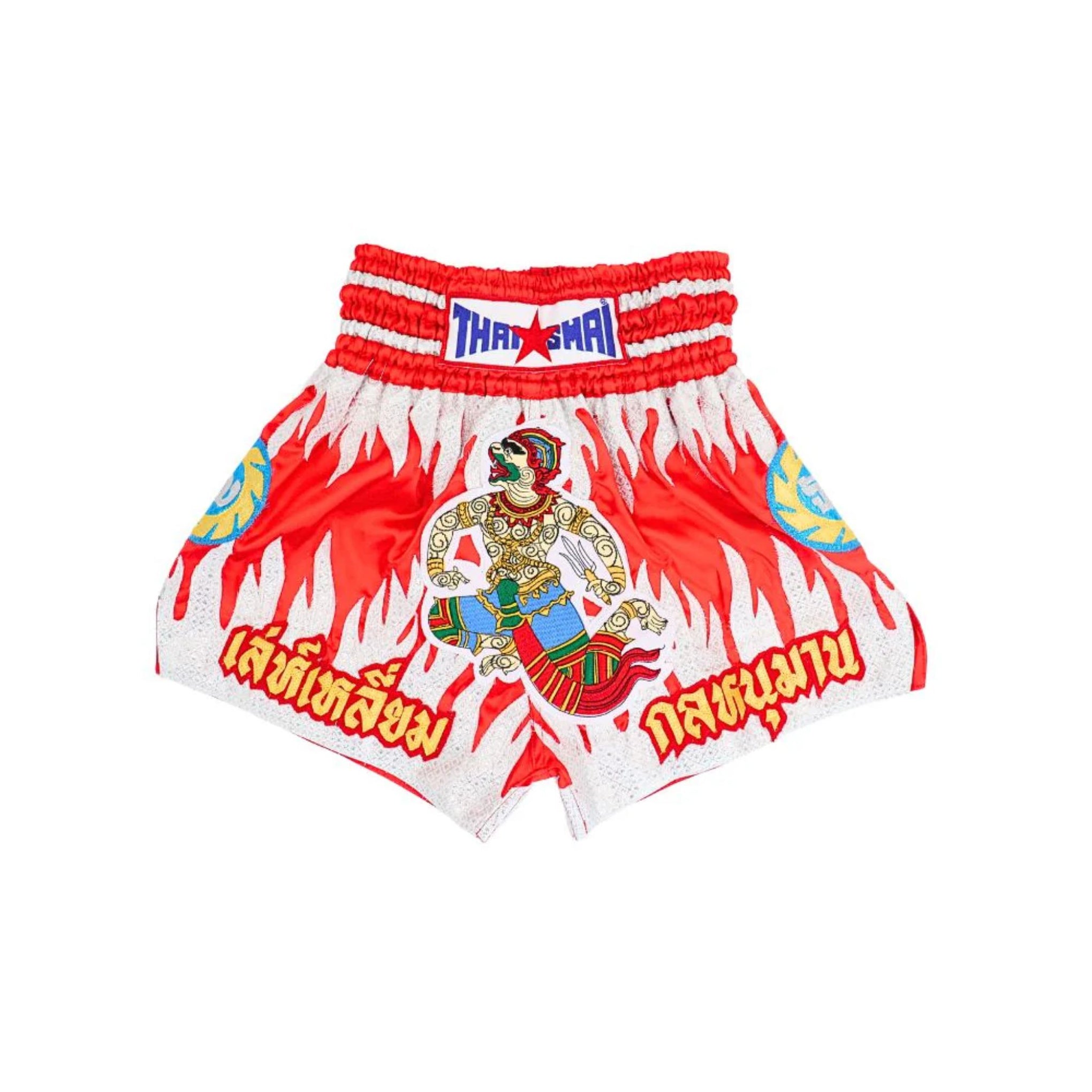 Arwut Muay Thai Shorts S002 The Edge Edition