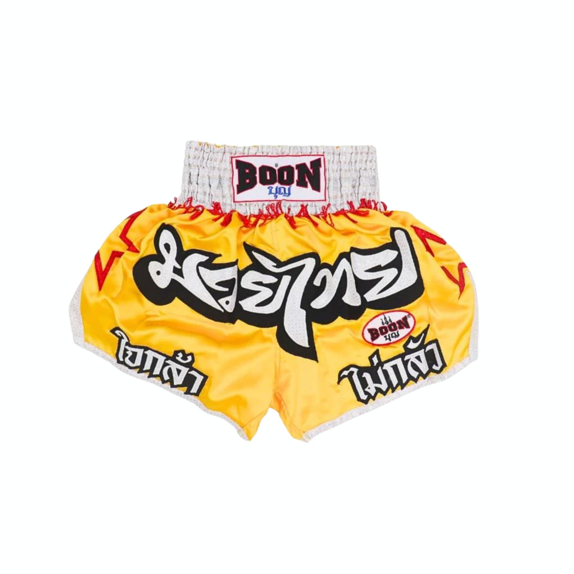 Boon Shorts MT21 Red Star