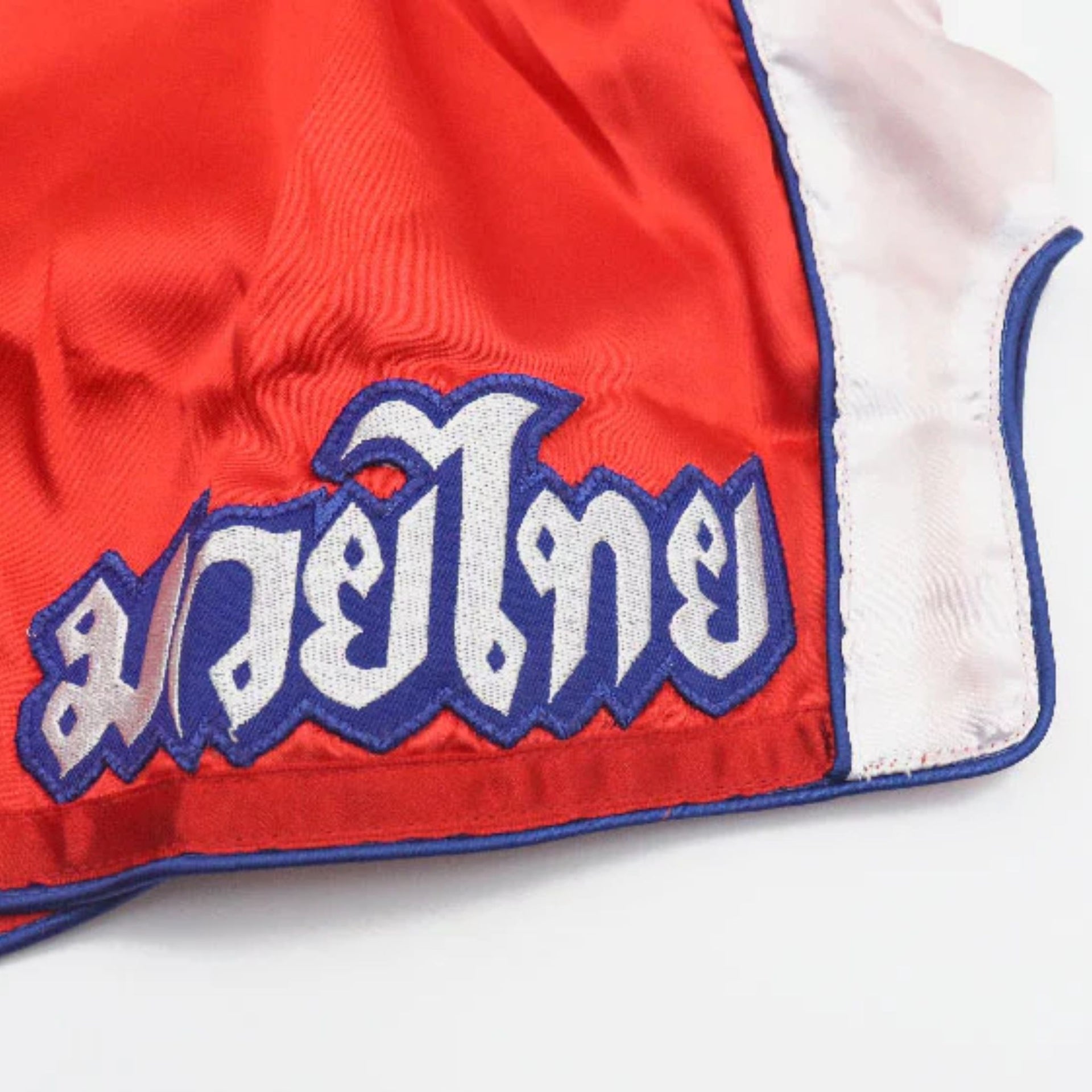 Thaismai Muay Thai Boxing Shorts Classic