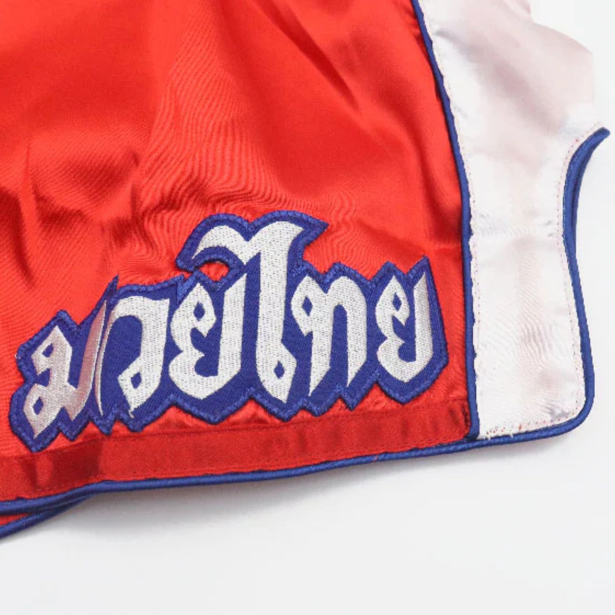 Thaismai Muay Thai Boxing Shorts Classic