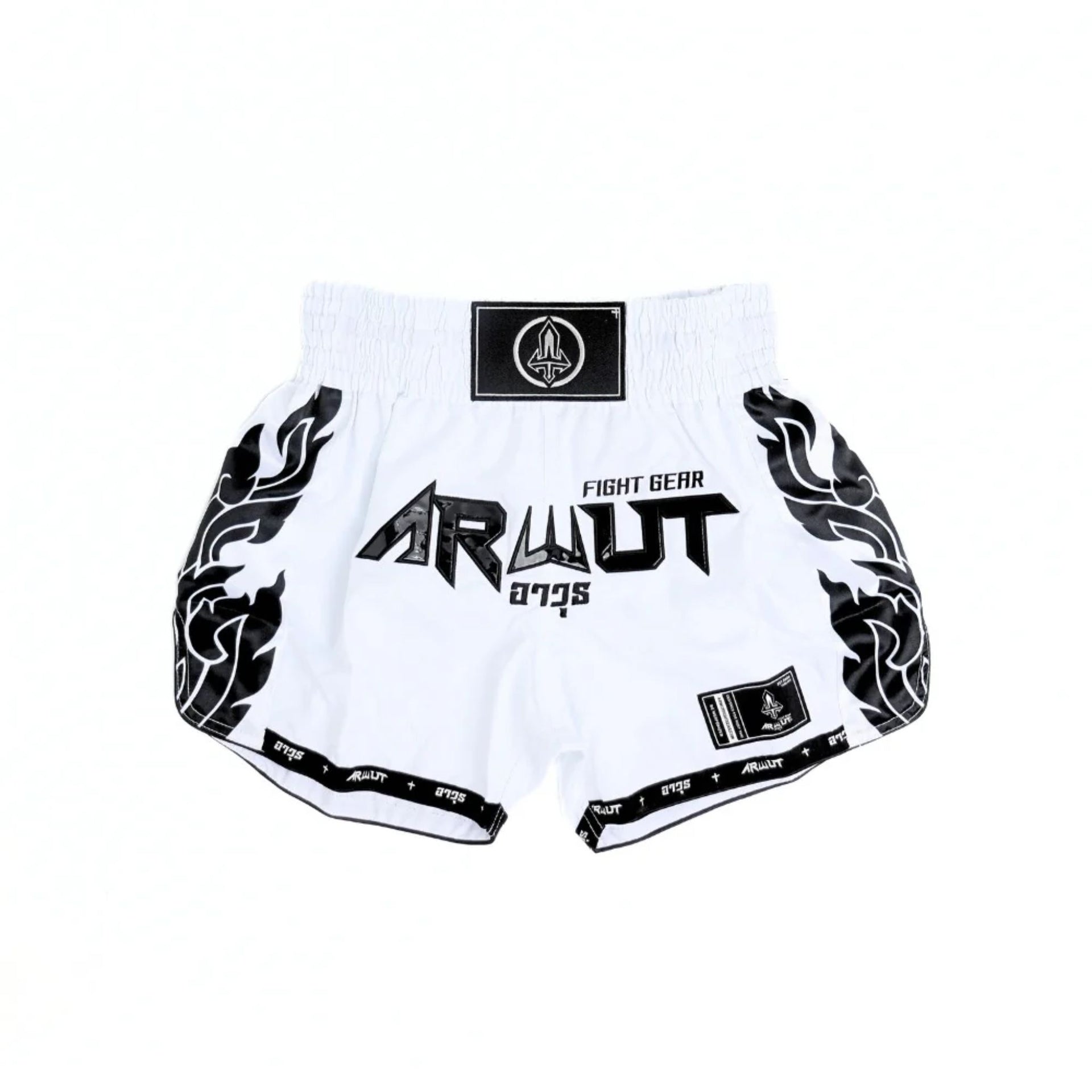 Arwut Shorts BS3 Ascent Edition Frost White