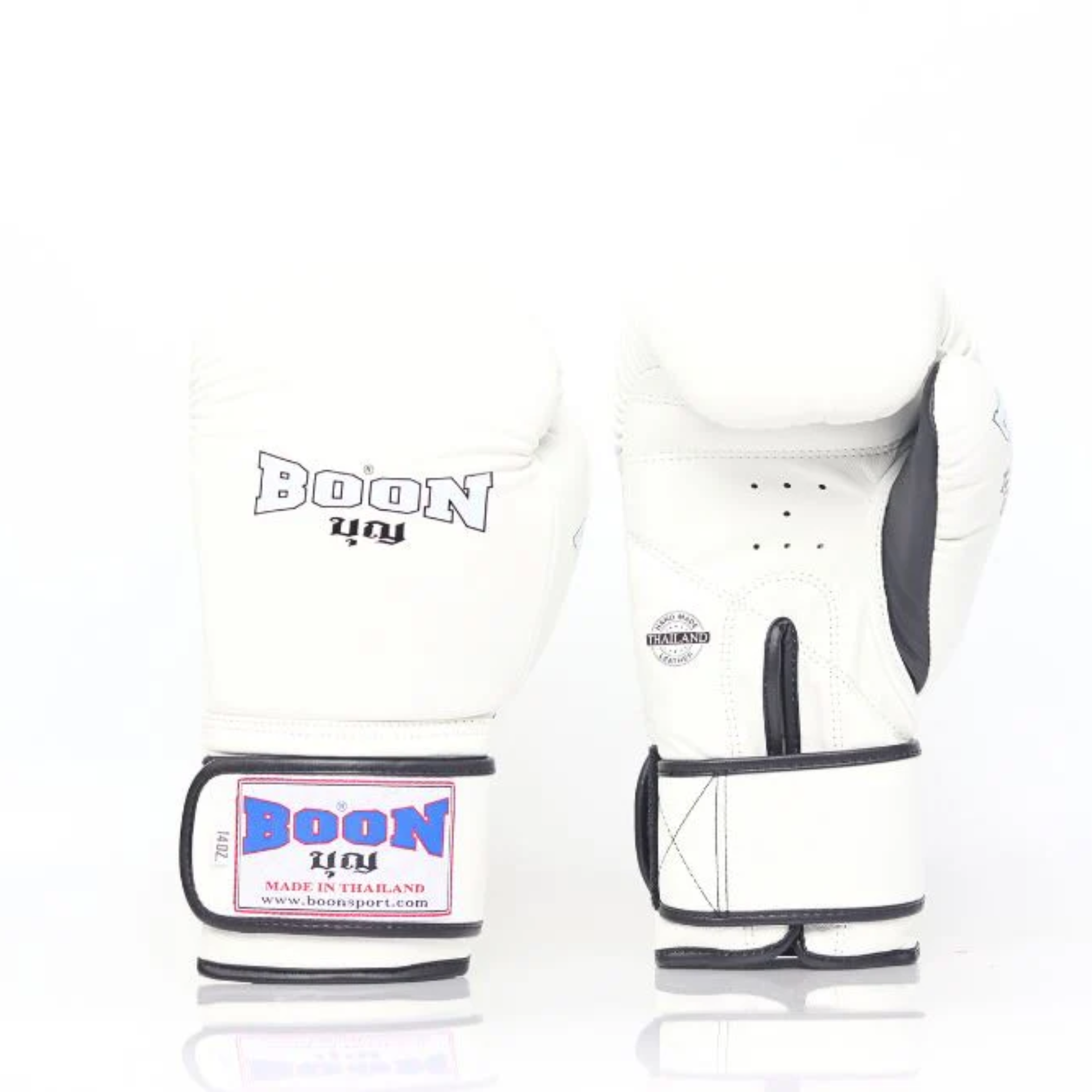 Boon Boxing Gloves BGCW White