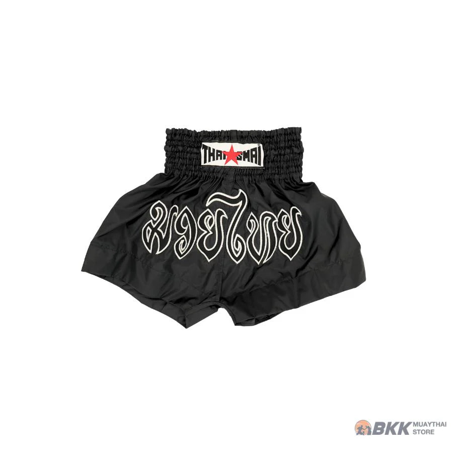 Thaismai Shorts BS1003 Black