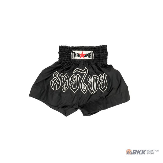 Thaismai Shorts BS1003 Black