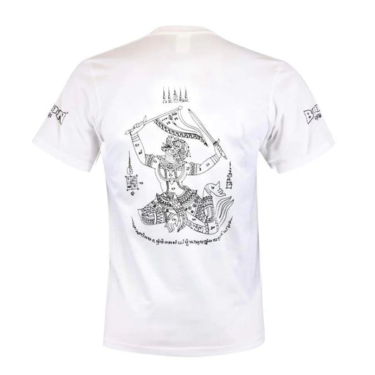 Boon T-Shirt - Hanuman
