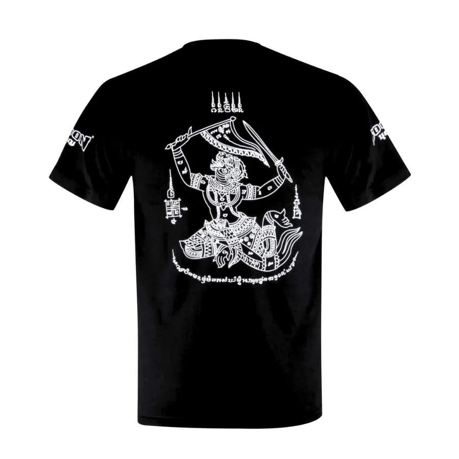 Boon T-Shirt - Hanuman