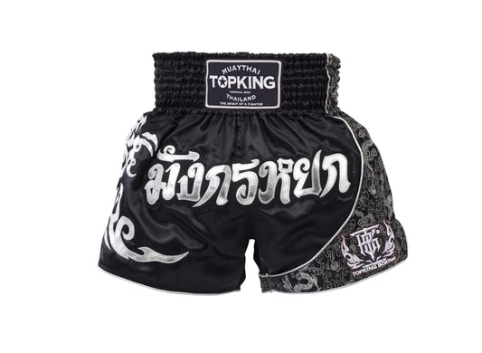 Top King Muay Thai shorts - black and silver - TKTBS-089